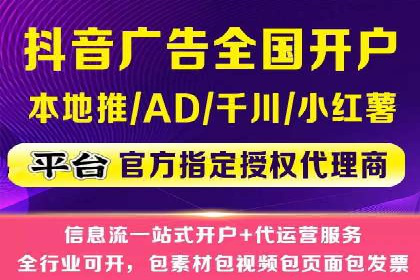百度竞价公司：从零到一的成长之路